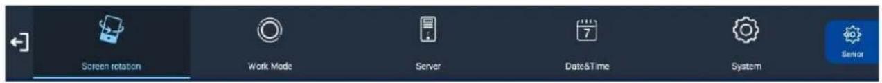 Screen rotation Work Mode Server Date&Time System Sensor