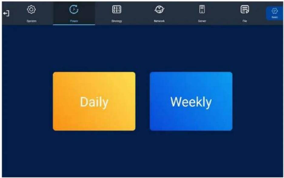 System Power Strategy Network Server File Daily Weekly