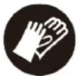 HYUNDAI HYLS8000VE - Appropriate Personal Protective Equipment (PPE), MUST be worn at all times when operating or repairing the machine. No protective equipment can ensure 100% protection. - 1