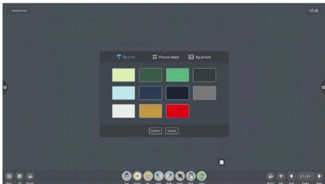Standard mode 10:43 Big color Picture shape Big picture Confirm Cancel