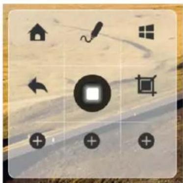 Allsee PT75H2 - APK application - 3