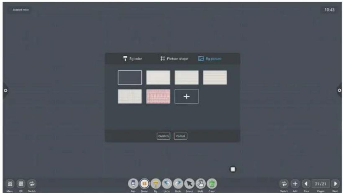 Blended mode 10:43 Big color Picture shape Big picture Confirm Cancel Menu Off Switch Pan Basket Be Undo Roll Select Pull Clear Switch Add Plan Pages Next