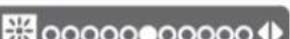 Unitech SP320 - Settings - 6
