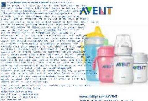 AVENT www.phlips.com/ENTL http://www.phlips.com/ENTL www.phlips.com/ENTL www.phlips.com/ENTL www.phlips.com/ENTL www.phlips.com/ENTL www.phlips.com/ENTL www.phlips.com/ENTL www.phlips.com/ENTL www.phlips.com/ENTL www.phlips.com/ENTL www.phlips.com/ENTL www.phlips.com/ENTL http://www.phlips.com/ENTL http://www.phlips.com/ENTL http://www.phlips.com/ENTL http://www.phlips.com/ENTL http://www.phlips.com/ENTL http://www.phlips.com/ENTL http://www.phlips.com/ENTL http://www.phlips.com/ENTL http://www.phlips.com/ENTL http://wphlp.com/ENTL http://www.phlips.com/ENTL http://www.phlips.com/ENTL http://www.phlips.com/ENTL http://www.phlips.com/ENTL http://www.phlips.com/ENTL http://www.phlips.com/ENTL http://www.phlips.com/ENTL http://www.phlips.com/ENTL http://www.phlips.COM/ENTL http://www.phlips.com/ENTL http://www.phlips.com/ENTL http://www.phlips.com/ENTL http://www.phlips.com/ENTL http://www.phlips.com/ENTL http://www.phlips.com/ENTL http://www.phlips.com/ENTL http://www.phlips.com/ENTL http://www.phlips.com/ www.phlips.com/ENTL http://www.phlips.com/ENTL http://www.phlips.com/ENTL http://www.phlips.com/ENTL http://www.phlips.com/ENTL http://www.phlips.com/ENTL http://www.phlips.com/ENTL http://www.phlips.com/ENTL http://www.phlips.com/ENTL http://wwphlp.com/ENTL http://www.phlips.com/ENTL http://www.phlips.com/ENTL http://www.phlips.com/ENTL http://www.phlips.com/ENTL http://www.phlips.com/ENTL http://www.phlips.com/ENTL http://www.phlips.com/ENTL http://www.phlips.com/ENTL http://www.phlsq.com/ENTL http://www.hptc.com/ENTL http://www.hptc.com/ENTL http://www.hptc.com/ENTL http://www.hptc.com/ENTL http://www.hptc.com/ENTL http://www.hptc.com/ENTL http://www.hptc.com/ENTL http://www.hptc.com/ENTL http://www.hptc.com/ENTL http://www.hptc.org/ENTL http://www.hptc.org/ENTL http://www.hptc.org/ENTL http://www.hptc.org/ENTL http://www.hptc.org/ENTL http://www.hptc.org/ENTL http://www.hptc.org/ENTL http://www.hptc.org/ENTL http://www.hptc.org/ENTL http://www.hptc.org/ www.hptc.org/ www.hptc.org/ www.hptc.org/ www.hptc.org/ www.hptc.org/ www.hptc.org/ www.hptc.org/ www.hptc.org/ www.hptc.org/ www.hptc.org/ www.hptc.org/ www.hptc.org/ www.hptc.org/ www.hptc.org/ www.hptc.org/ www.hptc.org/ www.hptcc.org/ www.hptcc.org/ www.hptcc.org/ www.hptcc.org/ www.hptcc.org/ www.hptcc.org/ www.hptcc.org/ www.hptcc.org/ www.hptcc.org/ www.hptcc.org/ www.hptcc.org/ www.hptcc.org/ www.hptcc.org/ www.hptcc.org/ www.hptcc.org/ www.hptcc.org/ www.hptcc.org/ www.bhlt. http://www.hptcc.org/ www.hptcc.org/ www.hptcc.org/ www.hptcc.org/ www.hptcc.org/ www.hptcc.org/ www.hptcc.org/ www.hptcc.org/ www.hptcc.org/ www.hptcc.org/ www.hptcc.org/ www.hptcc.org/ www.hptcc.org/ www.hptcc.org/ www.hptcc.org/ www.hptcc.org/ www.hptt. http://www.hptt.edu/ www.hptt. http://www.hptt.edu/ www.hptt. http://www.hptt.edu/ www.hptt. http://www.hptt.edu/ www.hptt. http://www.hptt.edu/ www.hptt. http://www.hptt.edu/ www.hptt. http://www.hptt.edu/ www.hptt. http://www.hptt.edu/ www.hptt. http://wphlp.com/