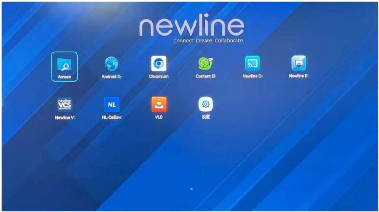 newline Connect: Create. Collaborate. Amaze Android Sy Chromium Content Sh Newline C: Newline D: newline VCS NL NL-Calibre1 VLC 设置
