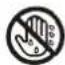 TOSHIBA RAD-Y200H - 警告 - 1