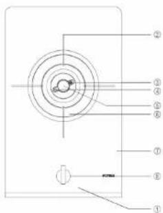 Technical diagram of a mechanical component with numbered parts and directional arrows indicating motion or flow.