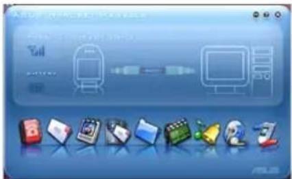 Screenshot of a legacy Windows application interface showing a timeline and device icons with Chinese labels.