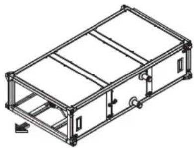 Isometric line drawing of a rectangular metal enclosure with internal compartments and mounting feet (no text or symbols)