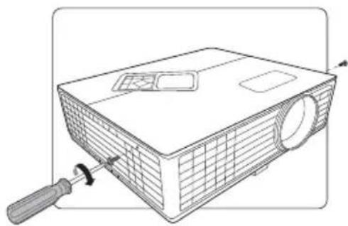 VIEWSONIC PJD6383 - CAUTION - 1