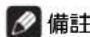 PIONEER PDP-427XG - 項目敘述 - 1