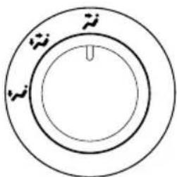 MAZDA MVP (2003) - Mode selector dial (Type B) - 1