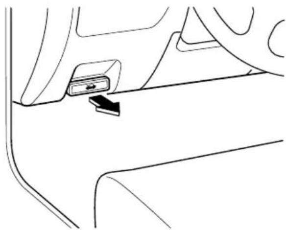 MAZDA MVP (2003) - ▼ Opening the Hood - 1
