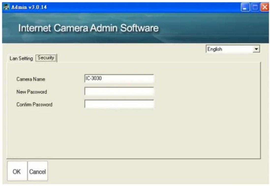 Admin v3.0.14 Internet Camera Admin Software Lan Setting | Security Camera Name IC-3030 New Password Confirm Password English OK Cancel