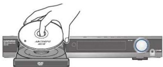 DAEWOO HC-4250 - - Activating the Firmware Upgrade - 1