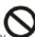 AmpliVox SW720 - Important Safeguards - 7