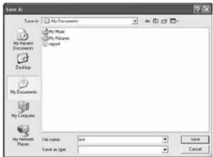 Save As My Documents My Music My Pictures Report My Recent Documents Desktop My Documents My Computer My Network Places File name: out Save as type: Save Cancel