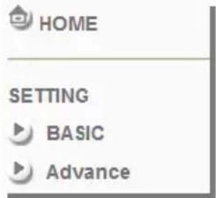 HOME SETTING BASIC Advance