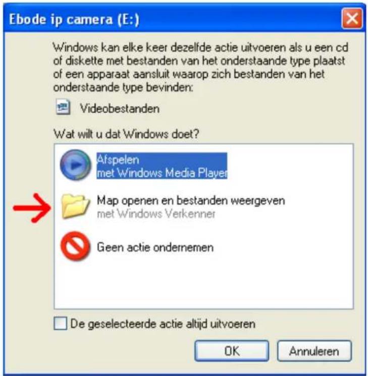 EBODE IPV68 - Software Installation - 1