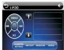 Soundstream VIR-7355NR - Music Page - 2