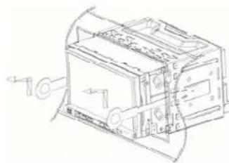 Soundstream VIR-7355NR - Removal Method 1: - 3