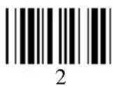 Unitech K2726 - B.3 Scanner Port: - 7