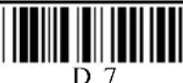 Unitech K2726 - B.3 Scanner Port: - 16