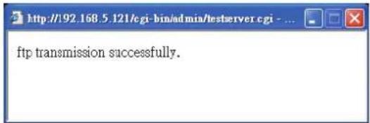 ftp transmission successfully.