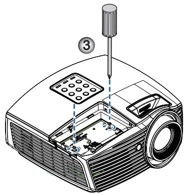 Diagram of an electronic projector with labeled parts and a numbered callout indicating step 3