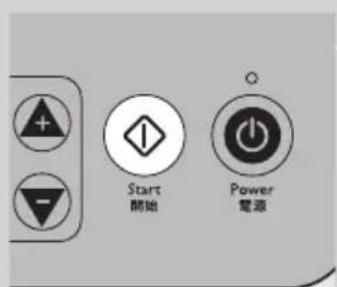 PHILIPS HD4918 - Using the preset cooking modes - 4