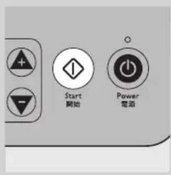 PHILIPS HD4918 - ENGLISH12 - 3