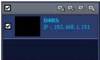 D4RS IP : 192.168.1.151