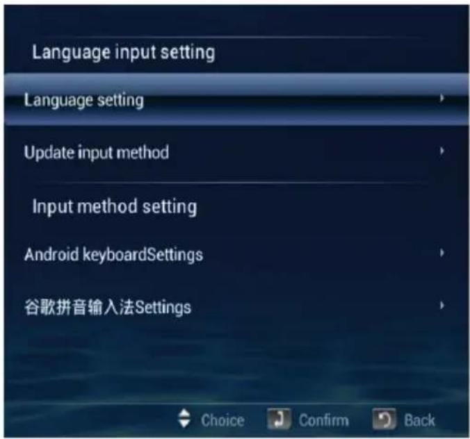 Language input setting Language setting Update input method Input method setting Android keyboardSettings 谷歌拼音输入法Settings Choice Confirm Back