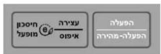 LG MH7042X - תְרָה בְאַל - 11