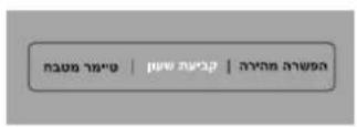 LG MH7042X - תְּרָהִי - 8