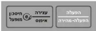 LG MH7042X - Two stage Cooking - 10