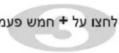 LG MH7042X - תְרָה תְרָה - 5