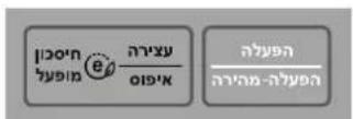 LG MH7042X - תְרָה תְרָה - 4