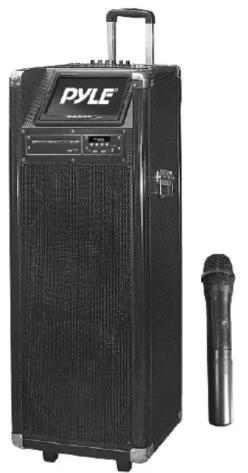 Pyle PKRK210 - PYLE® - 1