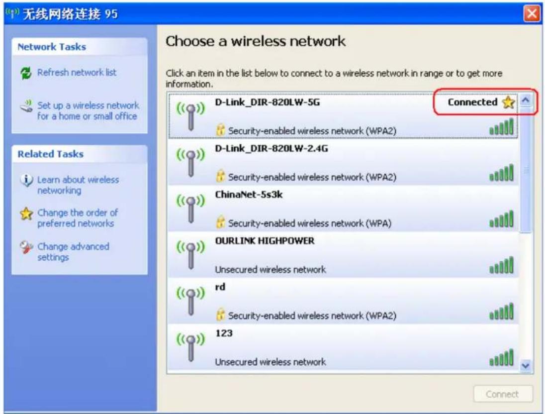 无线网络连接 95 Network Tasks Refresh network list Set up a wireless network for a home or small office Related Tasks Learn about wireless networking Change the order of preferred networks Change advanced settings Choose a wireless network Click an item in the list below to connect to a wireless network in range or to get more information. D-Link_DIR-820LW-5G Security-enabled wireless network (WPA2) Connected ★ D-Link_DIR-820LW-2.4G Security-enabled wireless network (WPA2) ChinaNet-5s3k Security-enabled wireless network (WPA) OURLINK HIGHPOWER Unsecured wireless network rd Security-enabled wireless network (WPA2) 123 Unsecured wireless network Connect
