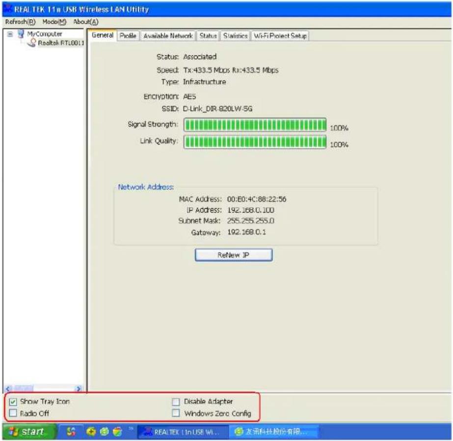 REAL TEK 11n USB Wireless LAN Utility Refresh(R) Mode(M) About(A) My Computer Realtek RTL801.1 General Profile Available Network Status Statistics Wi-Fi Project Setup Status: Associated Speed: Tx:433.5 Mbps Rx:433.5 Mbps Type: Infrastructure Encryption: AES SSID: D-Link_DIR-820LW-5G Signal Strength: 100% Link Quality: 100% Network Address: MAC Address: 00:E0:4C:88:22:56 IP Address: 192.168.0.100 Subnet Mask: 255.255.255.0 Gateway: 192.168.0.1 ReNew IP Show Tray Icon Radio Off Disable Adapter Windows Zero Config start REAL TEK (In USB Wi... 友讯科技股份有限...