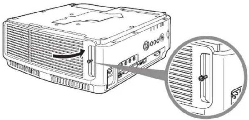 CANON XEED WUX6000 Medical - 3In order to prevent damage, close the lamp cover and temporarily fasten the screw. - 1