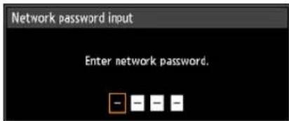 Network password input Enter network password.