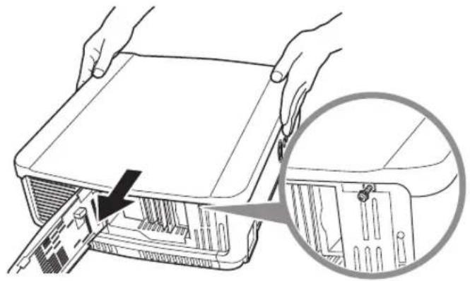 CANON XEED WUX6000 Medical - 2Loosen the cosmetic panel screw, then slide the cosmetic panel toward the rear to remove it. - 1