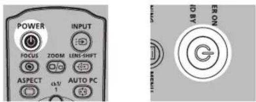 POWER INPUT FOCUS ZOOM LENS-SHIFT ASPECT ch1/1 AUTO PC MUNG ID BY ER ON MENU