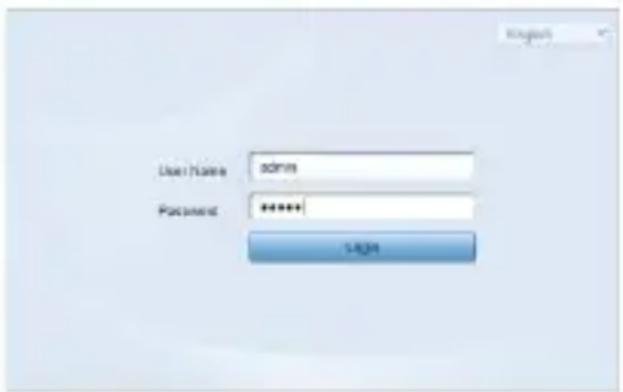 Adj 700-00040 - Requisiti di sistema: - 2