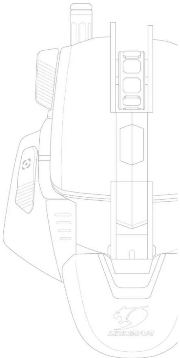 Cougar 500M - 1