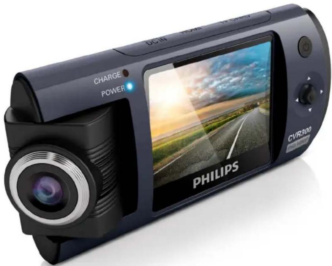 DC-IN POWER CHARGE PHILIPS CVR300 POWER