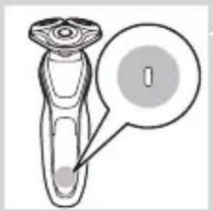 PHILIPS Series 5000 S5080 - Батеријата е целосно наполнета - 2