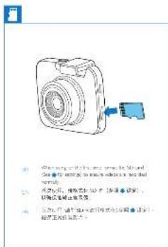 3. When using a camera, we can set the lens and the lens size is 100 mm (with the main body of the lens). The main body of the lens is a small main body. 4. For example, the lens size is 50 mm (with the main body of the lens), and the main body of the lens is a smaller main body. 5. For example, the lens size is 25 mm (with the main body of the lens), and the main body of the lens is a smaller main body.